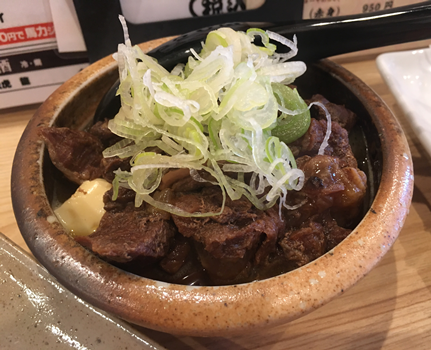 f:id:g16:20190605233105p:plain