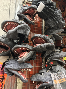 f:id:g16:20190609173905p:plain