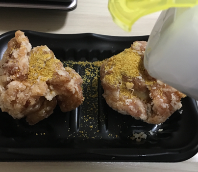 f:id:g16:20190611234649p:plain