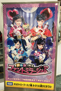 f:id:g16:20190616131425p:plain