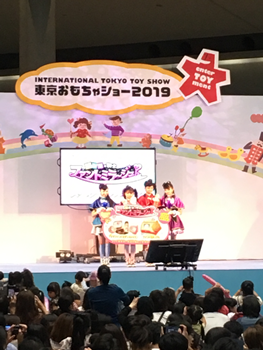 f:id:g16:20190616132213p:plain