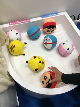 f:id:g16:20190616132236p:plain