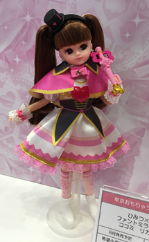 f:id:g16:20190616132924p:plain