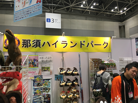 f:id:g16:20190616132952p:plain