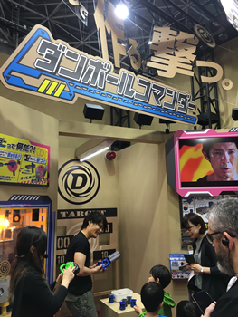 f:id:g16:20190616133101p:plain