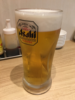 f:id:g16:20190626235217p:plain