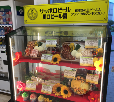 f:id:g16:20190703232215p:plain f:id:g16:20190703232215p:plain