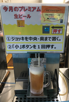 f:id:g16:20190703232800p:plain f:id:g16:20190703232800p:plain