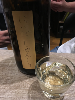 f:id:g16:20190709230117p:plain