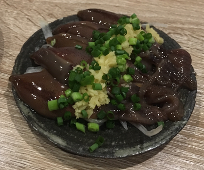 f:id:g16:20190709230150p:plain