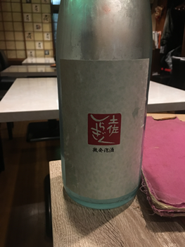 f:id:g16:20190709230239p:plain