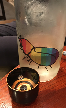 f:id:g16:20190716232102p:plain