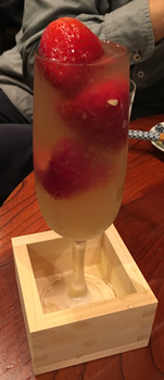 f:id:g16:20190716232210p:plain