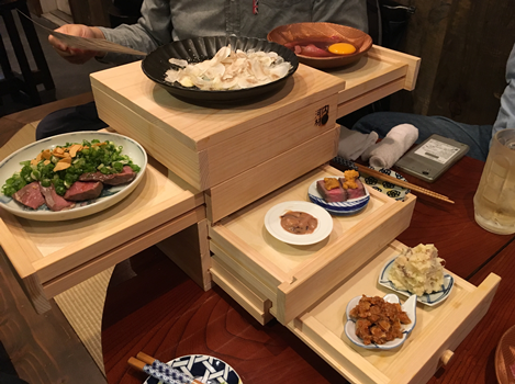 f:id:g16:20190716232241p:plain