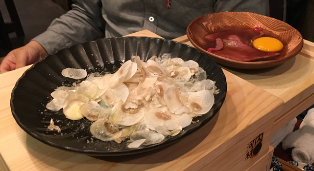 f:id:g16:20190716232329p:plain
