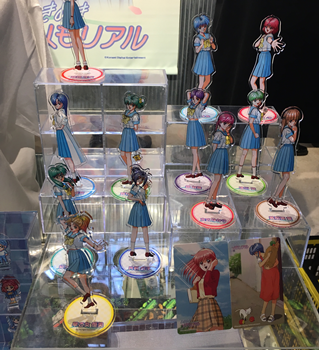 f:id:g16:20190731003048p:plain