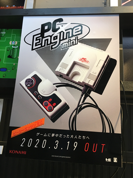 f:id:g16:20190731003443p:plain