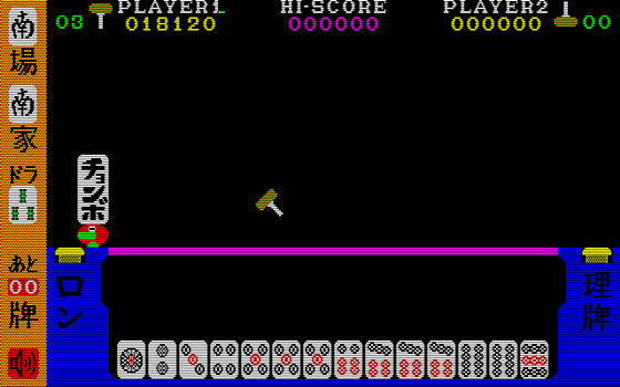 f:id:g16:20190918230300p:plain