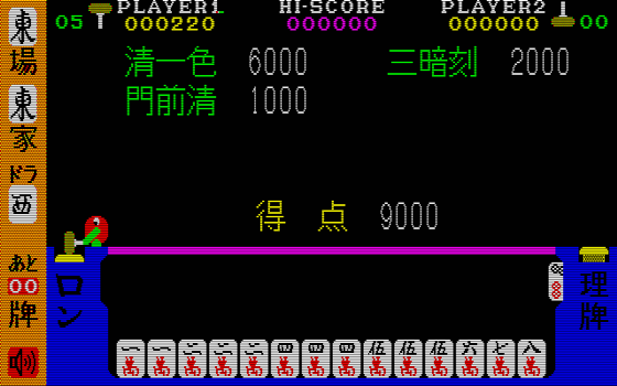 f:id:g16:20190918230452p:plain