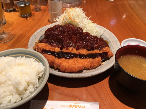 f:id:g16:20190920003301p:plain