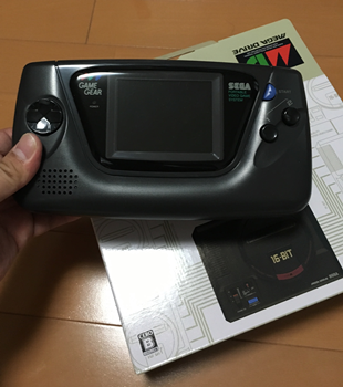 f:id:g16:20191001000238p:plain