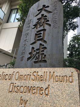 f:id:g16:20191004010750p:plain