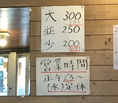 f:id:g16:20191006003404p:plain
