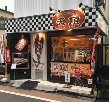 f:id:g16:20191007002059p:plain