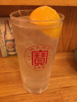 f:id:g16:20191007002558p:plain