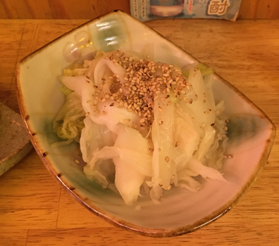 f:id:g16:20191007002645p:plain