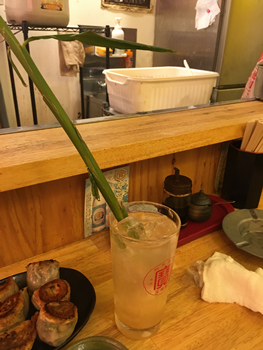 f:id:g16:20191007002908p:plain