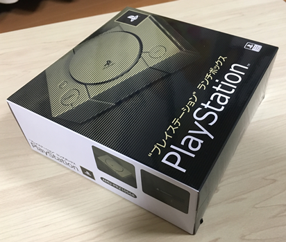 f:id:g16:20191008233457p:plain