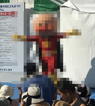 f:id:g16:20191010004611p:plain