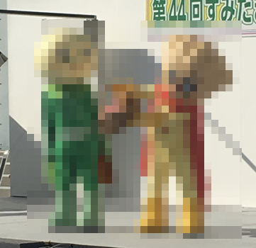 f:id:g16:20191010004615p:plain