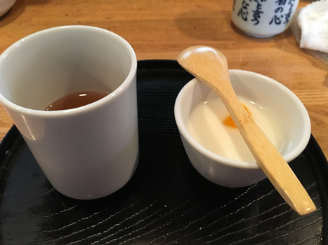 f:id:g16:20191010005016p:plain