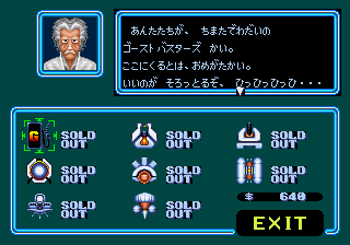 f:id:g16:20191014142128p:plain