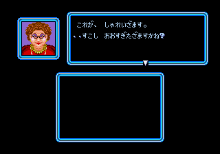 f:id:g16:20191014142346p:plain