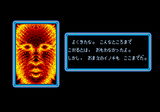 f:id:g16:20191014142512p:plain