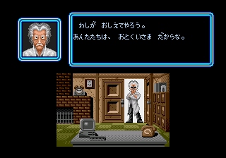 f:id:g16:20191014142657p:plain