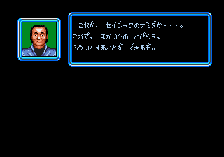 f:id:g16:20191014143236p:plain