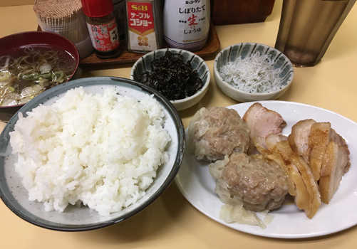 f:id:g16:20191016215721p:plain