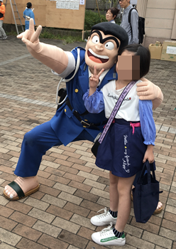 f:id:g16:20191019234857p:plain f:id:g16:20191019234857p:plain