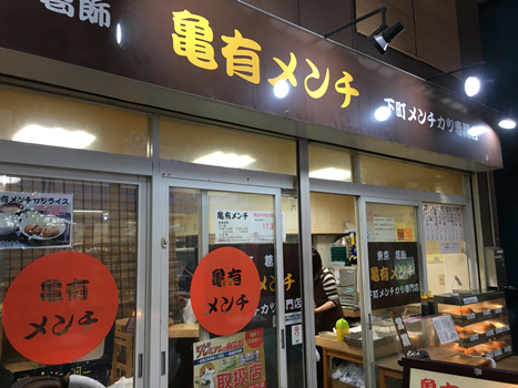 f:id:g16:20191019235344p:plain f:id:g16:20191019235344p:plain
