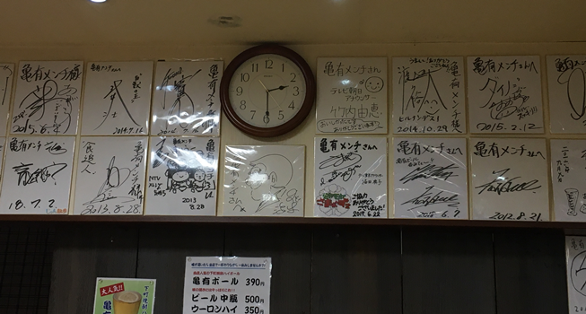 f:id:g16:20191019235405p:plain f:id:g16:20191019235405p:plain
