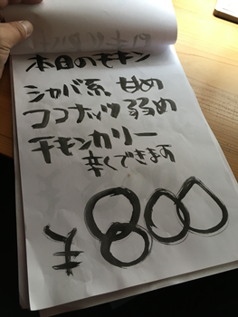 f:id:g16:20191023234020p:plain