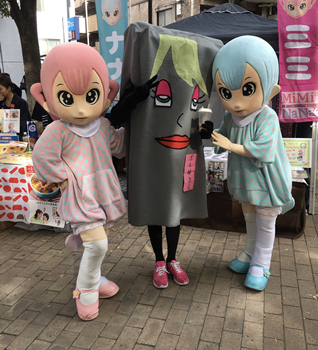 f:id:g16:20191026220006p:plain