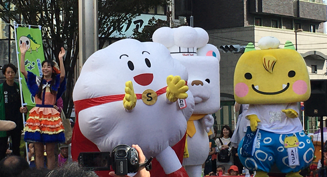 f:id:g16:20191026220058p:plain