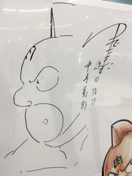 f:id:g16:20191029010940p:plain