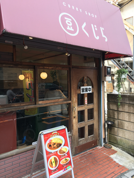 f:id:g16:20191030001253p:plain f:id:g16:20191030001253p:plain