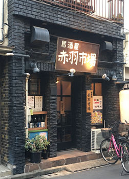 f:id:g16:20191210224939p:plain f:id:g16:20191210224939p:plain